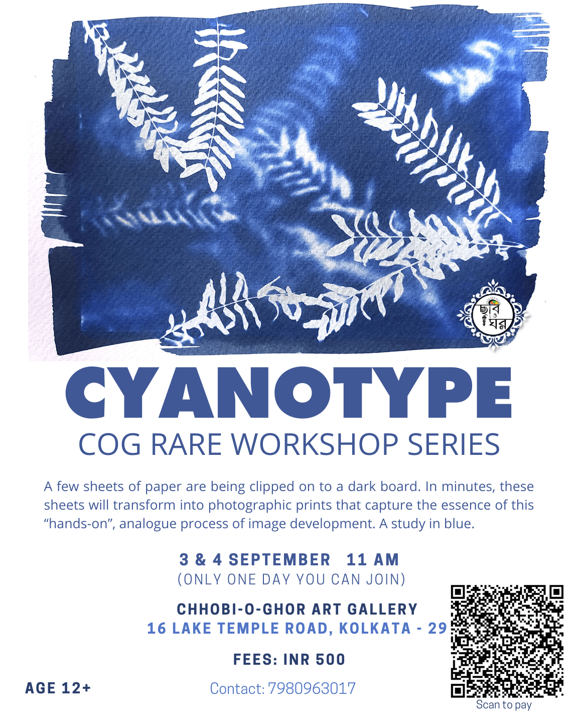 World Cyanotype Day - Sept. 24, 2022