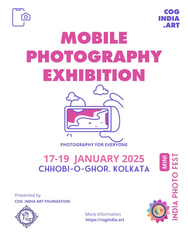 Mobile Photography Exhibition