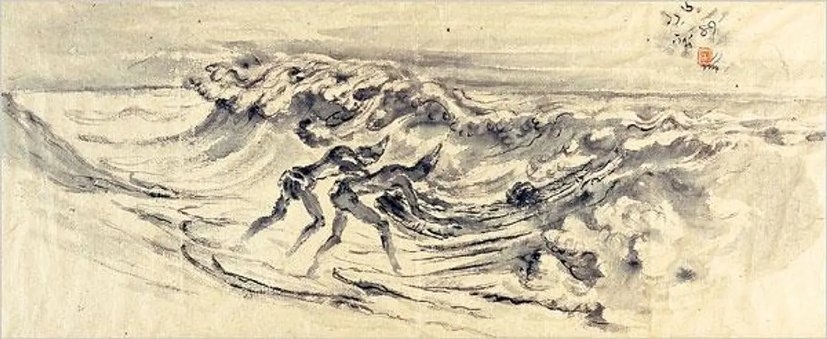 Floating a Canoe Nandalal Bose