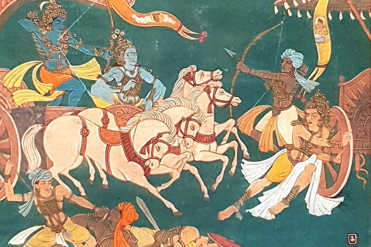 Mahabharata