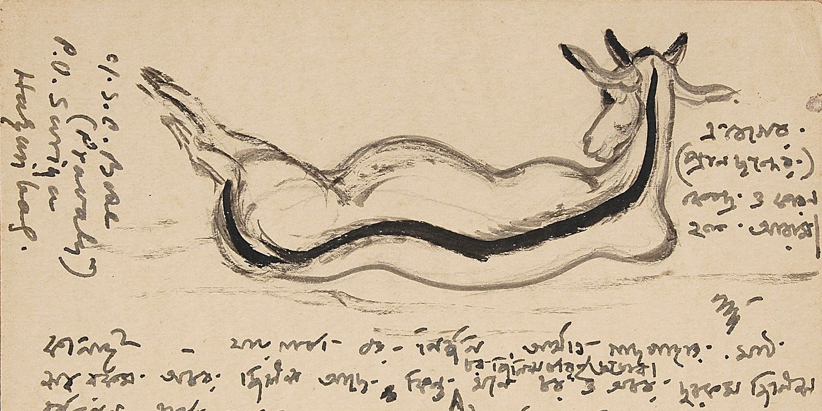 Nandalal Bose, Untitled (detail), 1954, Ink on card. Collection DAG