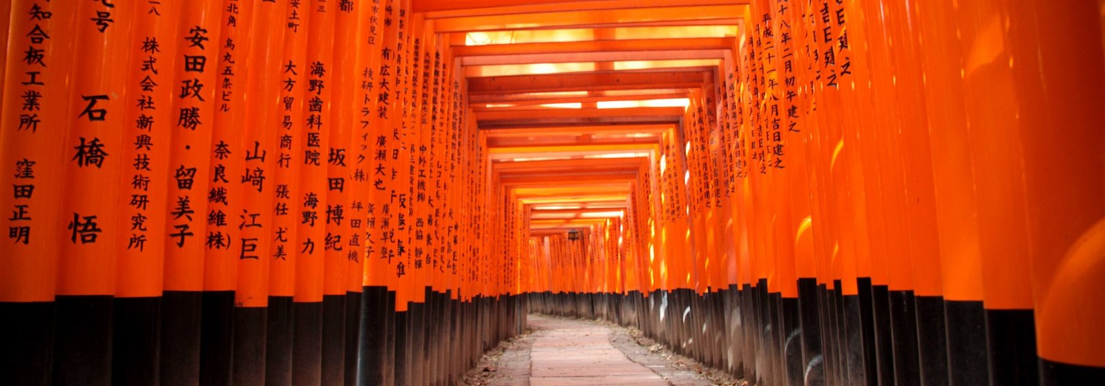 fushimi inari taisha 8