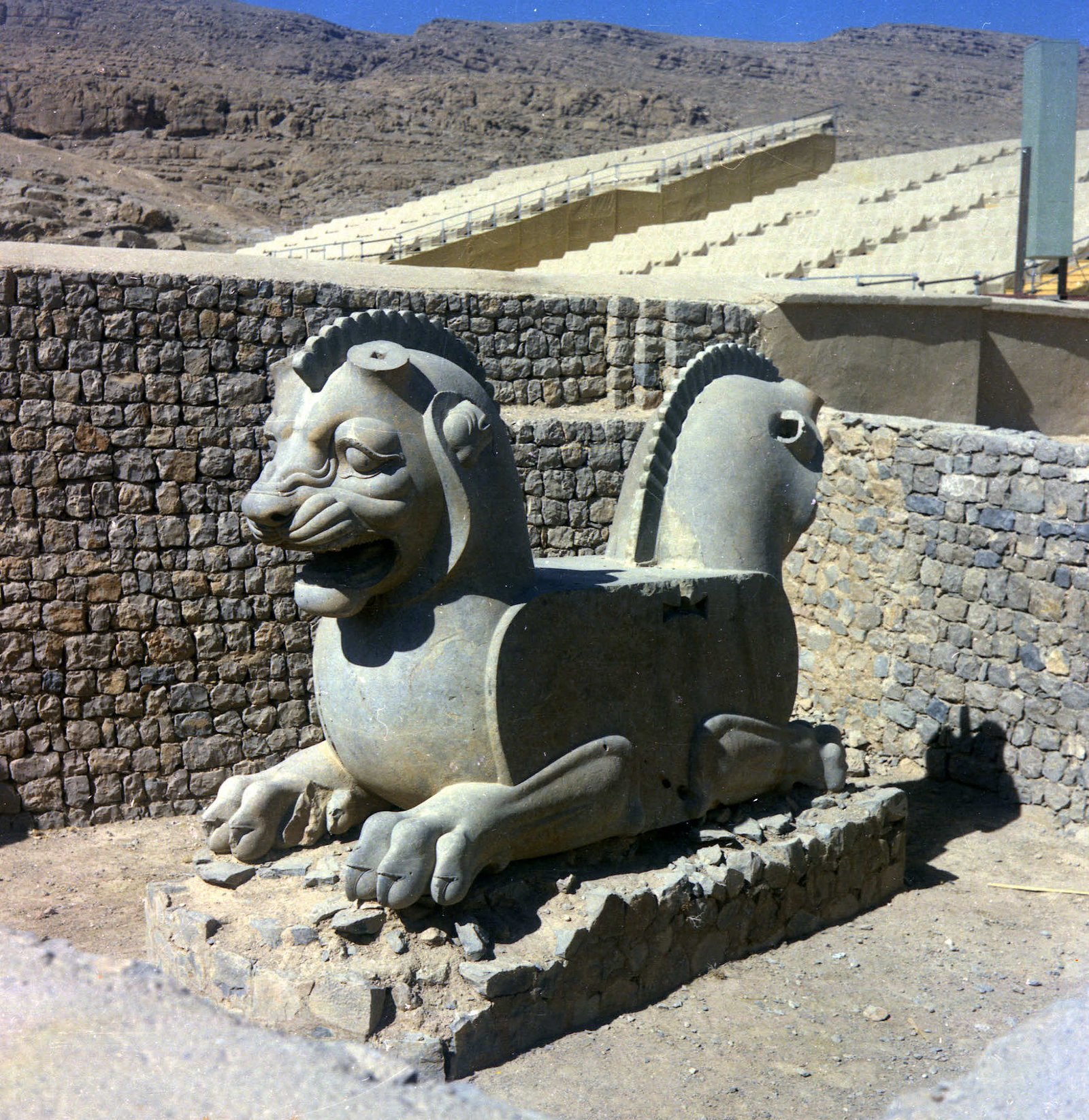 Lion capital in Persepolis, Iran